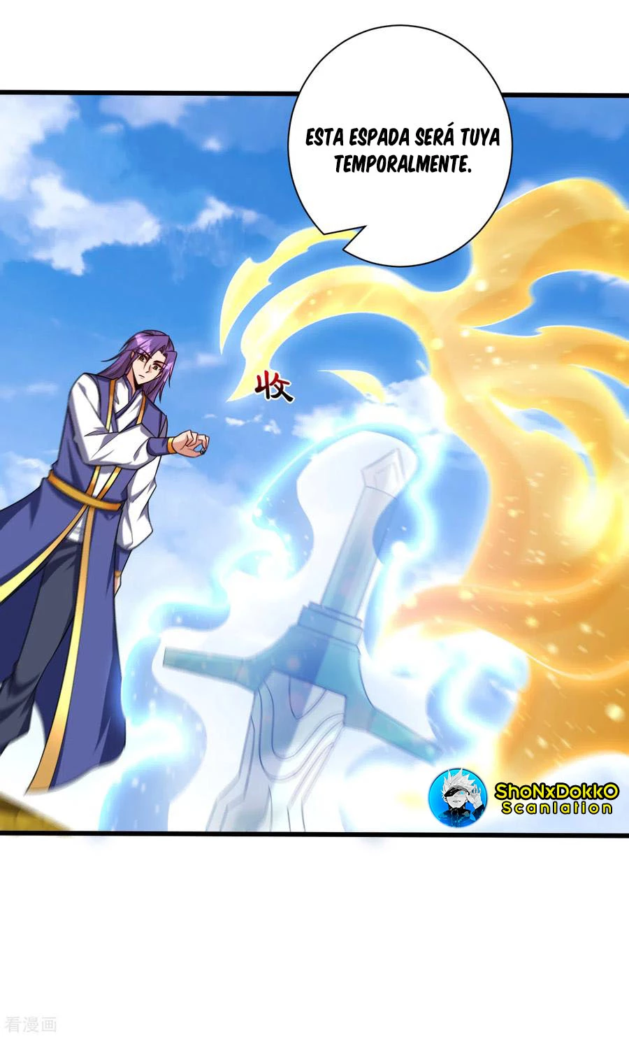 Rise Of The Demon King > Capitulo 262 > Page 301