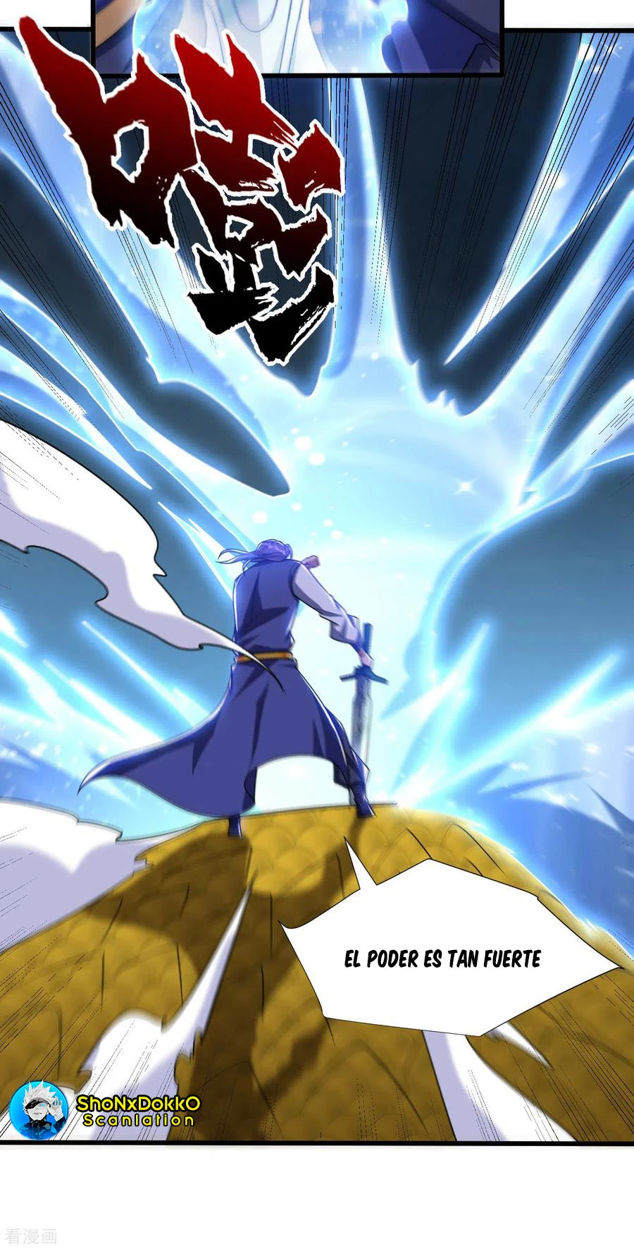 Rise Of The Demon King > Capitulo 262 > Page 321