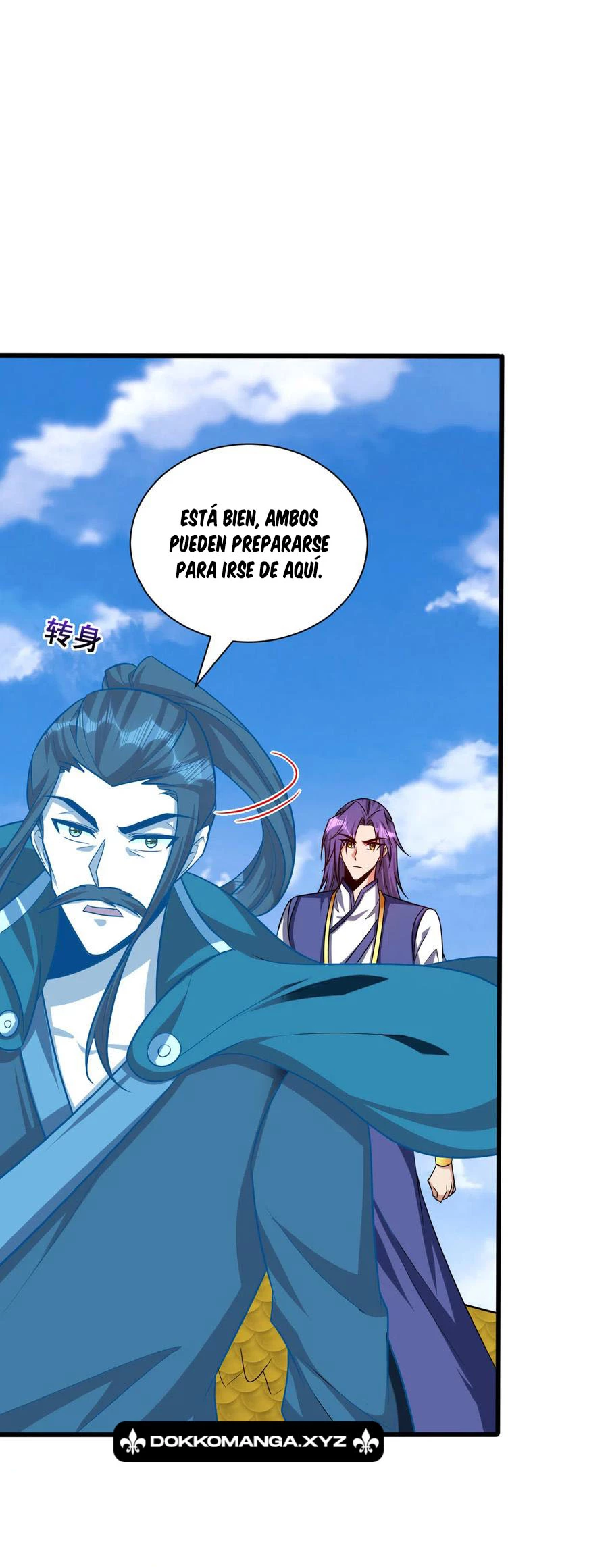 Rise Of The Demon King > Capitulo 262 > Page 371