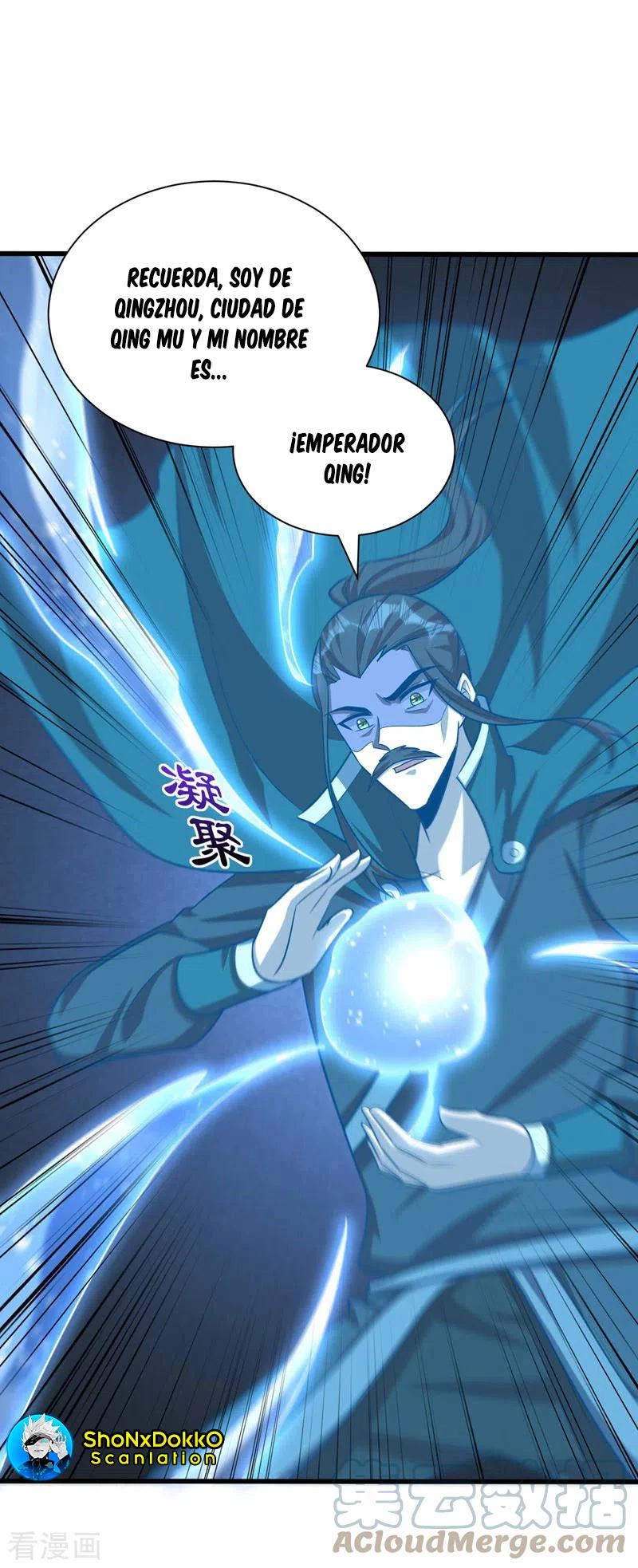 Rise Of The Demon King > Capitulo 263 > Page 11