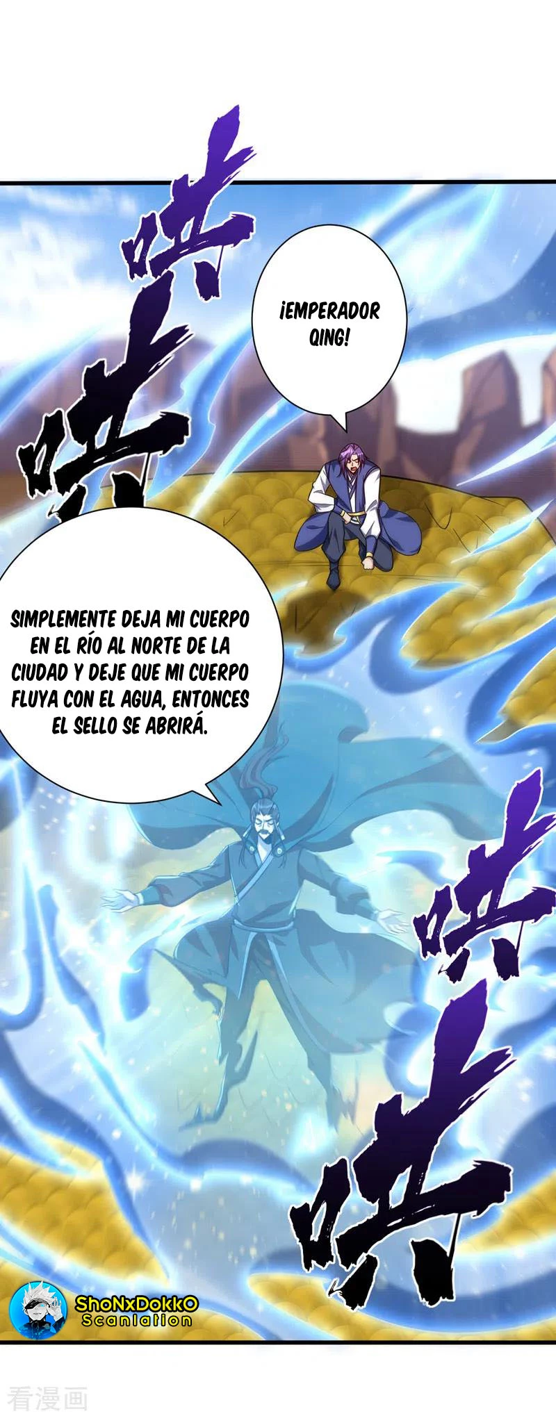 Rise Of The Demon King > Capitulo 263 > Page 21