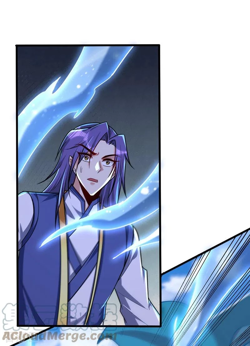 Rise Of The Demon King > Capitulo 263 > Page 51