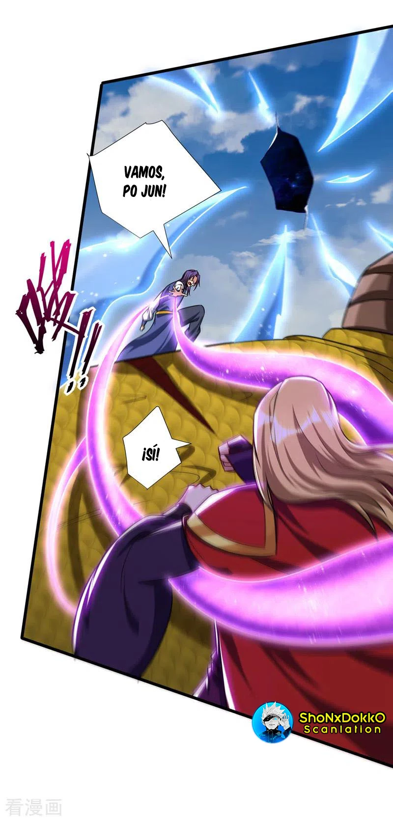 Rise Of The Demon King > Capitulo 263 > Page 81