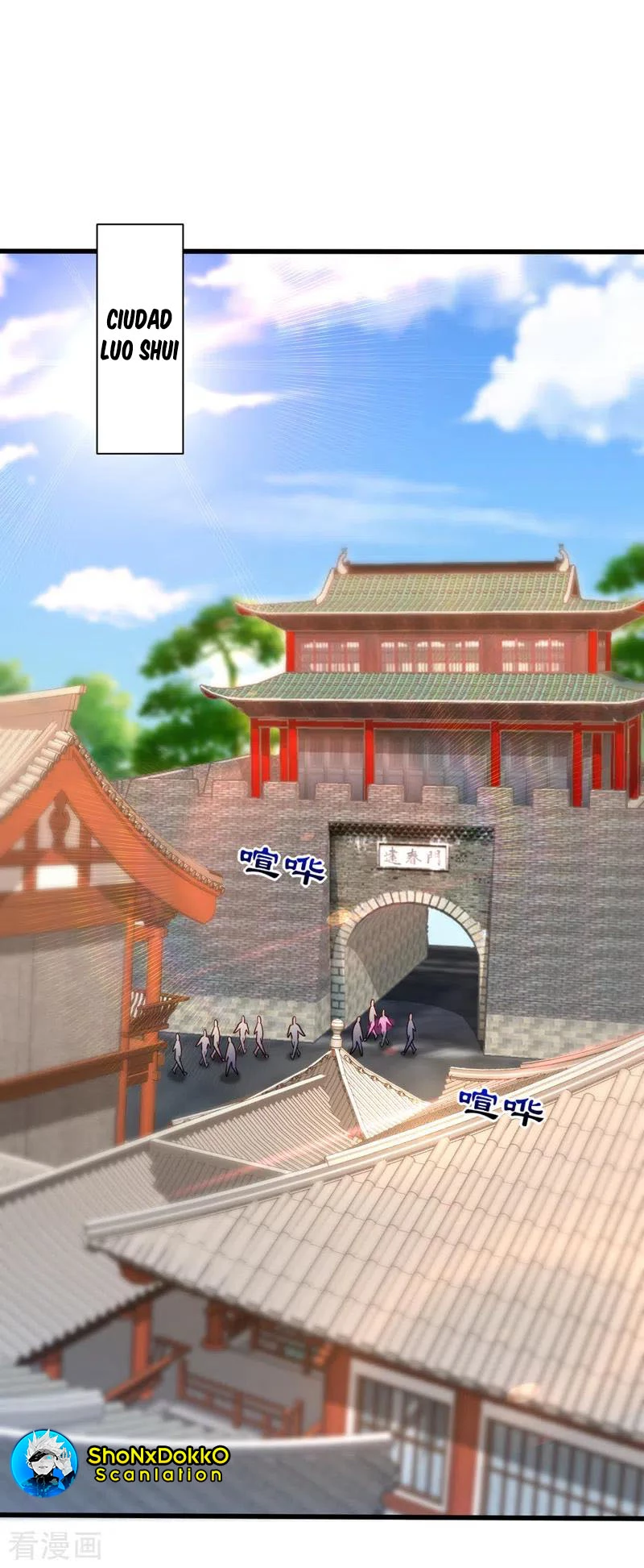 Rise Of The Demon King > Capitulo 263 > Page 191