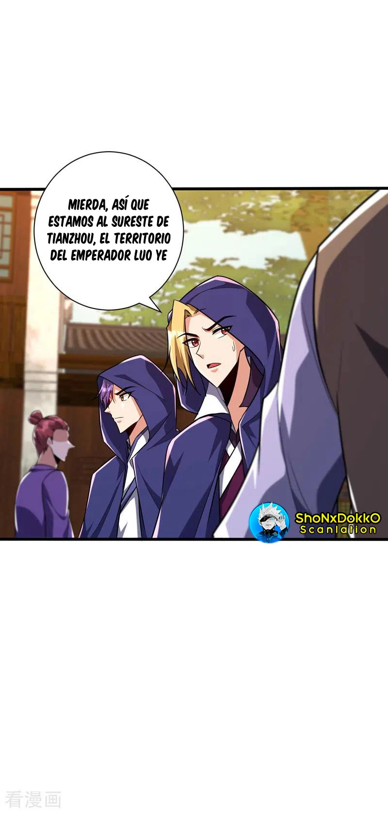 Rise Of The Demon King > Capitulo 263 > Page 211