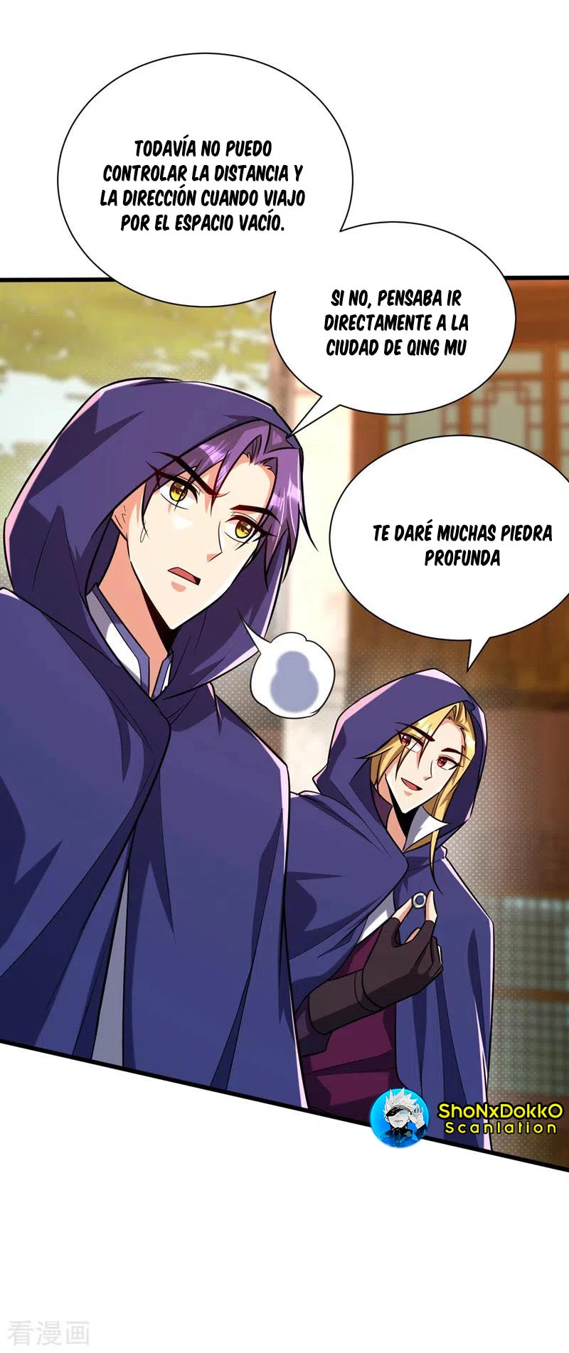 Rise Of The Demon King > Capitulo 263 > Page 231