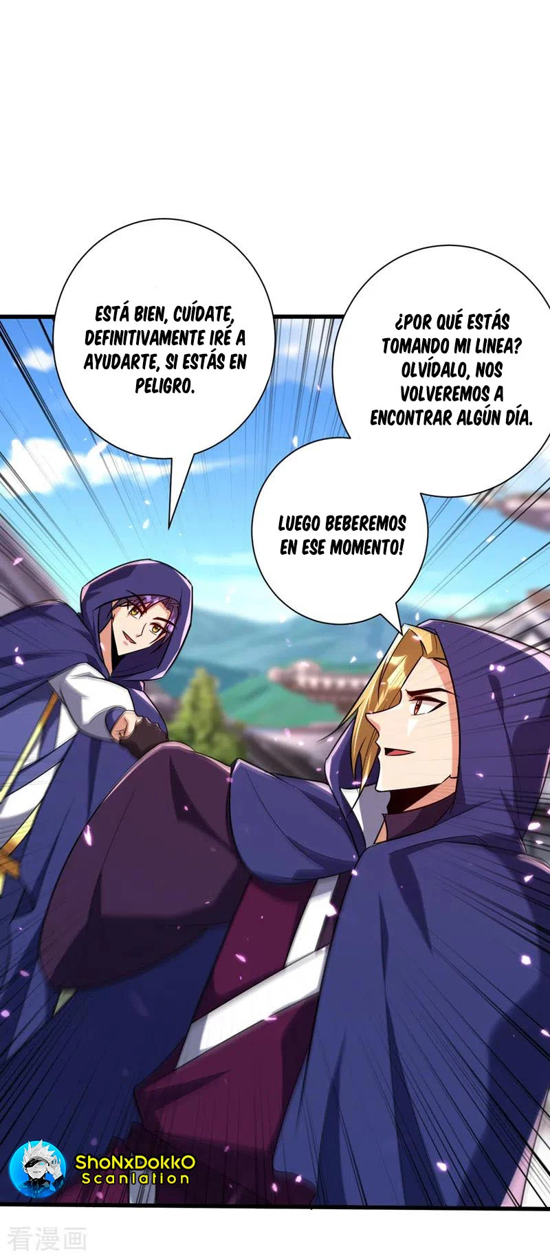 Rise Of The Demon King > Capitulo 263 > Page 281