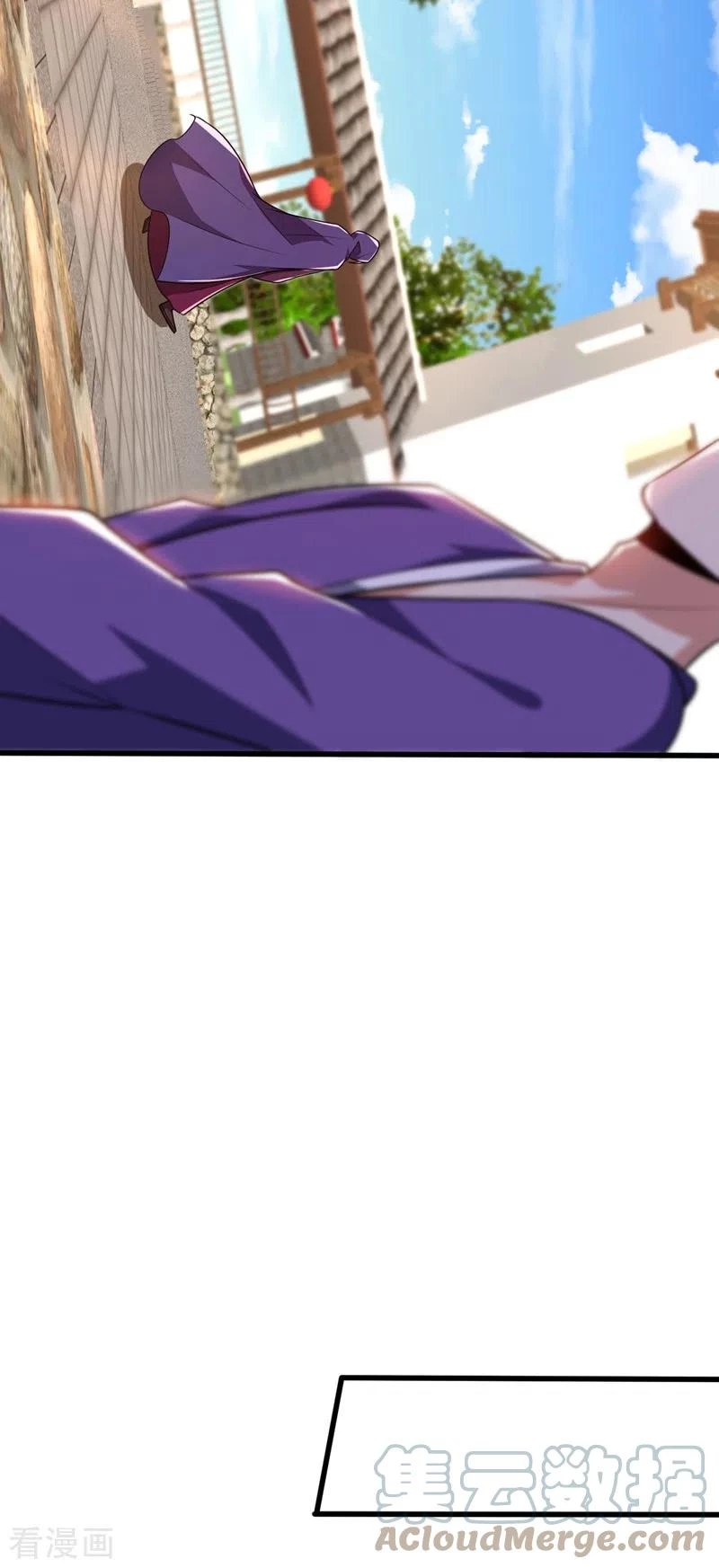 Rise Of The Demon King > Capitulo 263 > Page 311