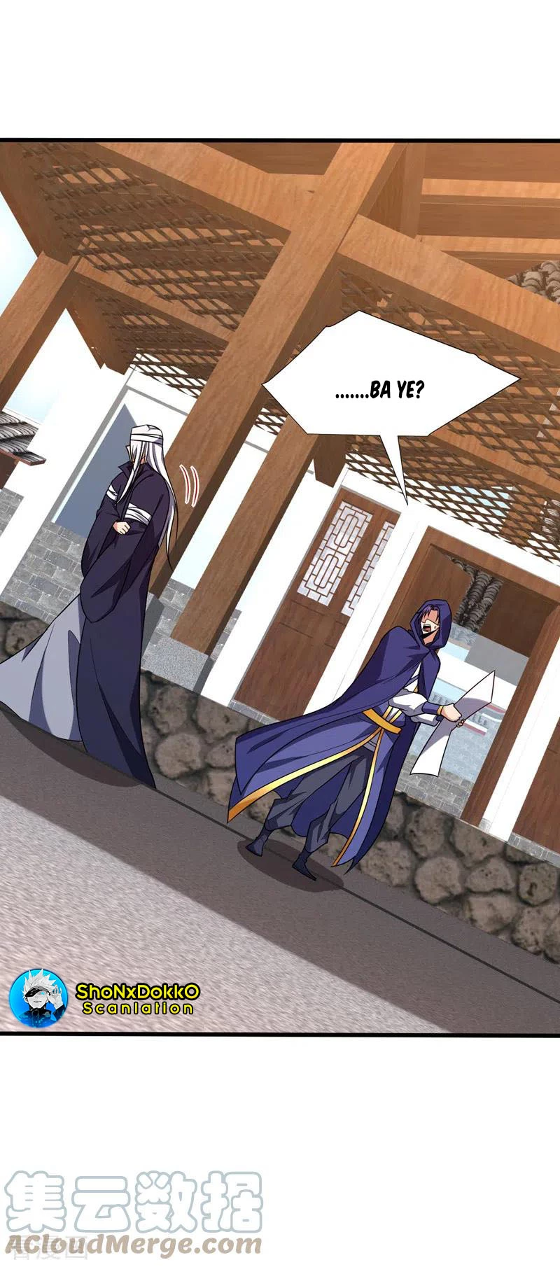 Rise Of The Demon King > Capitulo 263 > Page 351