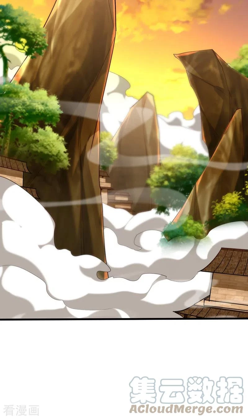 Rise Of The Demon King > Capitulo 264 > Page 101