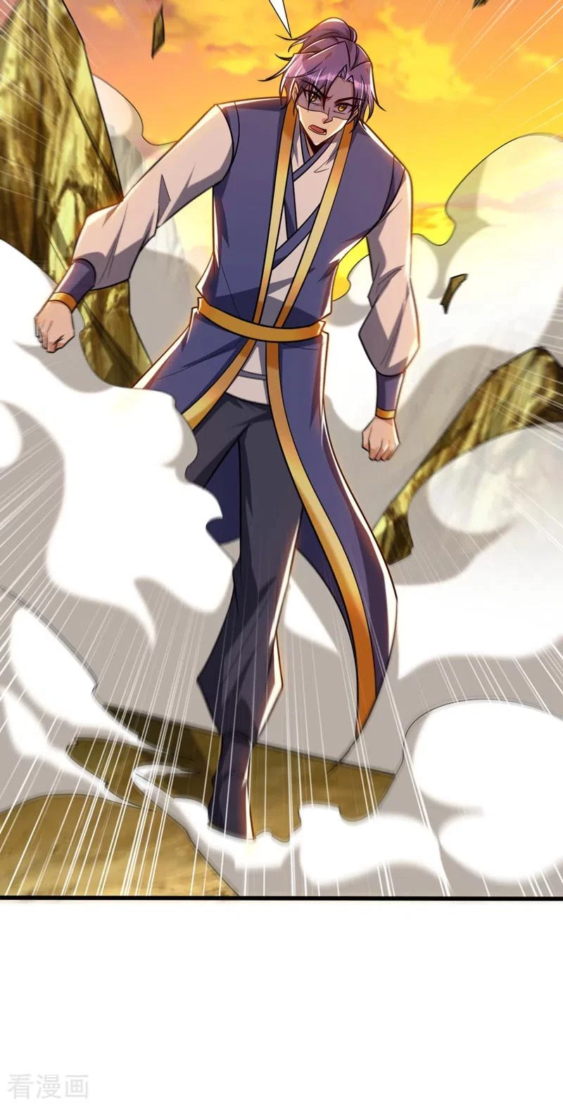 Rise Of The Demon King > Capitulo 264 > Page 181