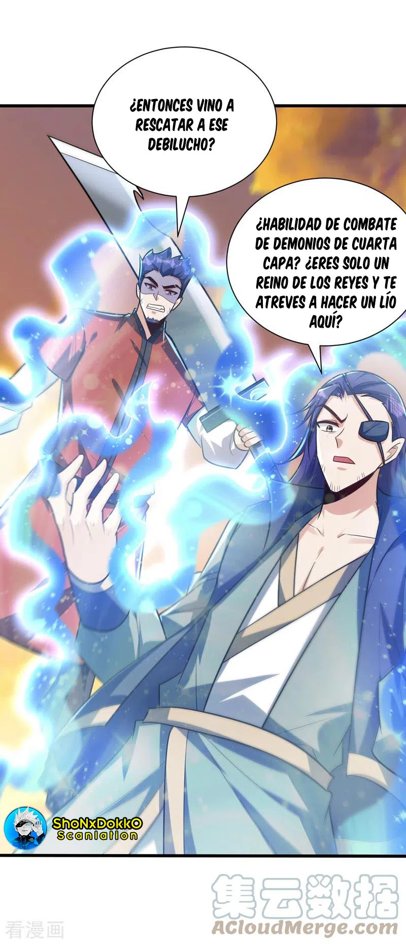 Rise Of The Demon King > Capitulo 264 > Page 251