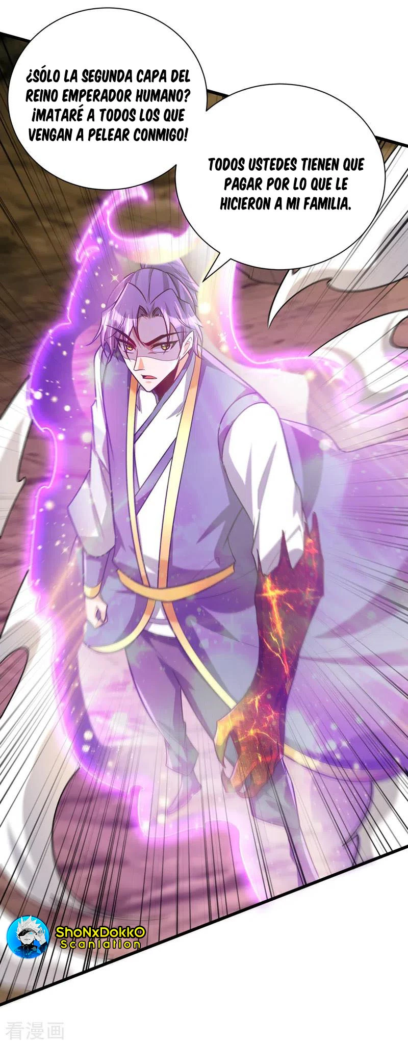 Rise Of The Demon King > Capitulo 264 > Page 261