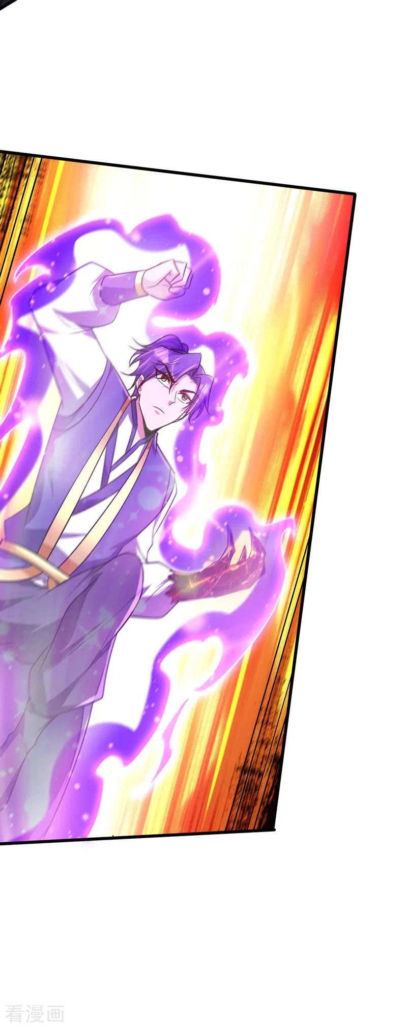 Rise Of The Demon King > Capitulo 264 > Page 291