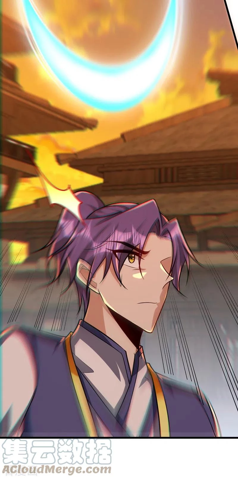 Rise Of The Demon King > Capitulo 265 > Page 91