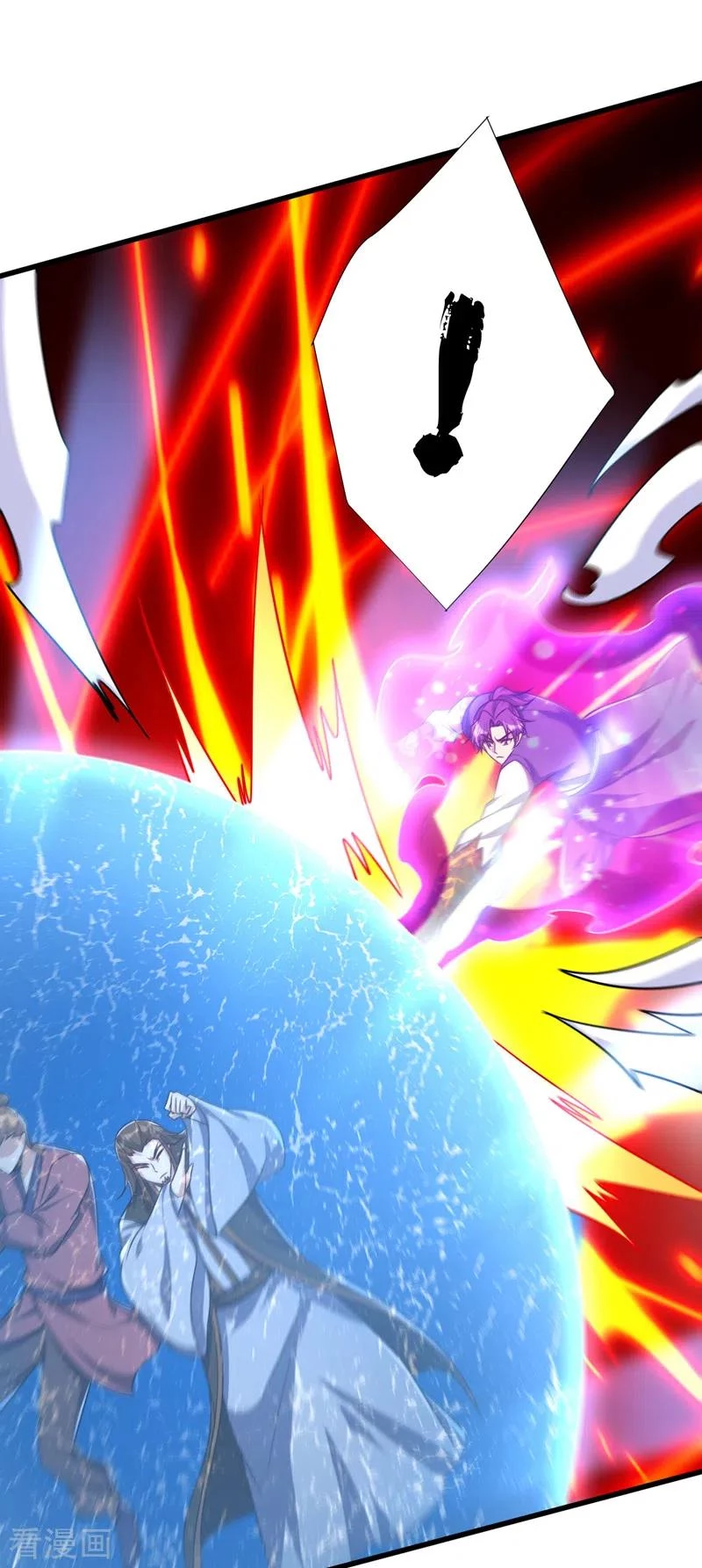 Rise Of The Demon King > Capitulo 265 > Page 191