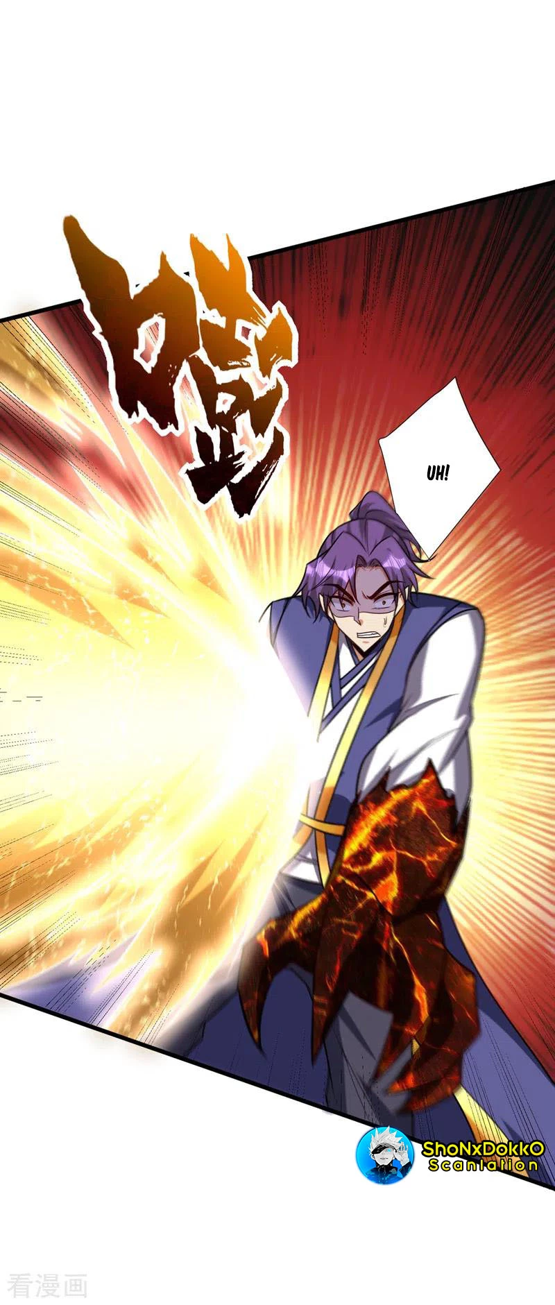 Rise Of The Demon King > Capitulo 265 > Page 211