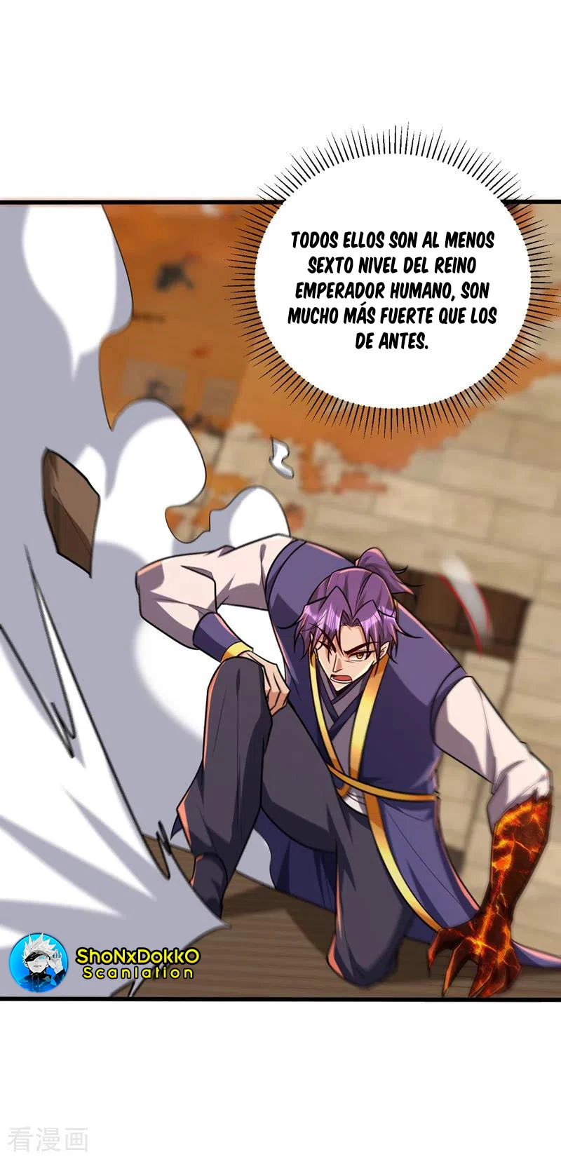 Rise Of The Demon King > Capitulo 265 > Page 321