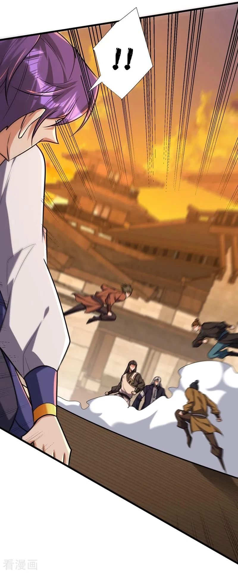 Rise Of The Demon King > Capitulo 265 > Page 341