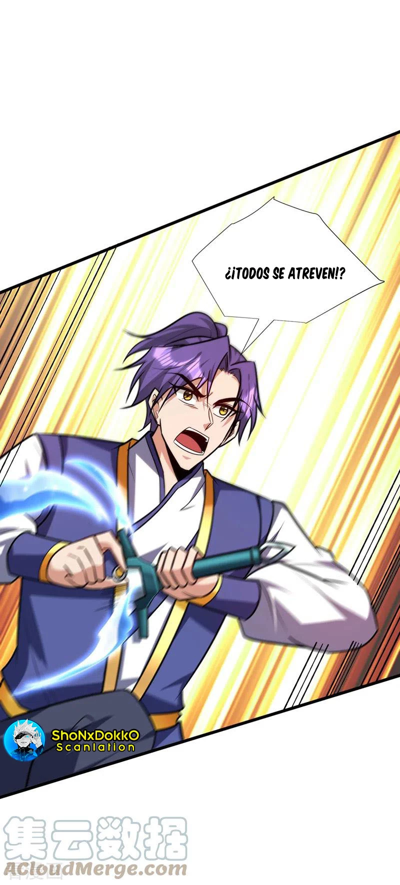 Rise Of The Demon King > Capitulo 265 > Page 351