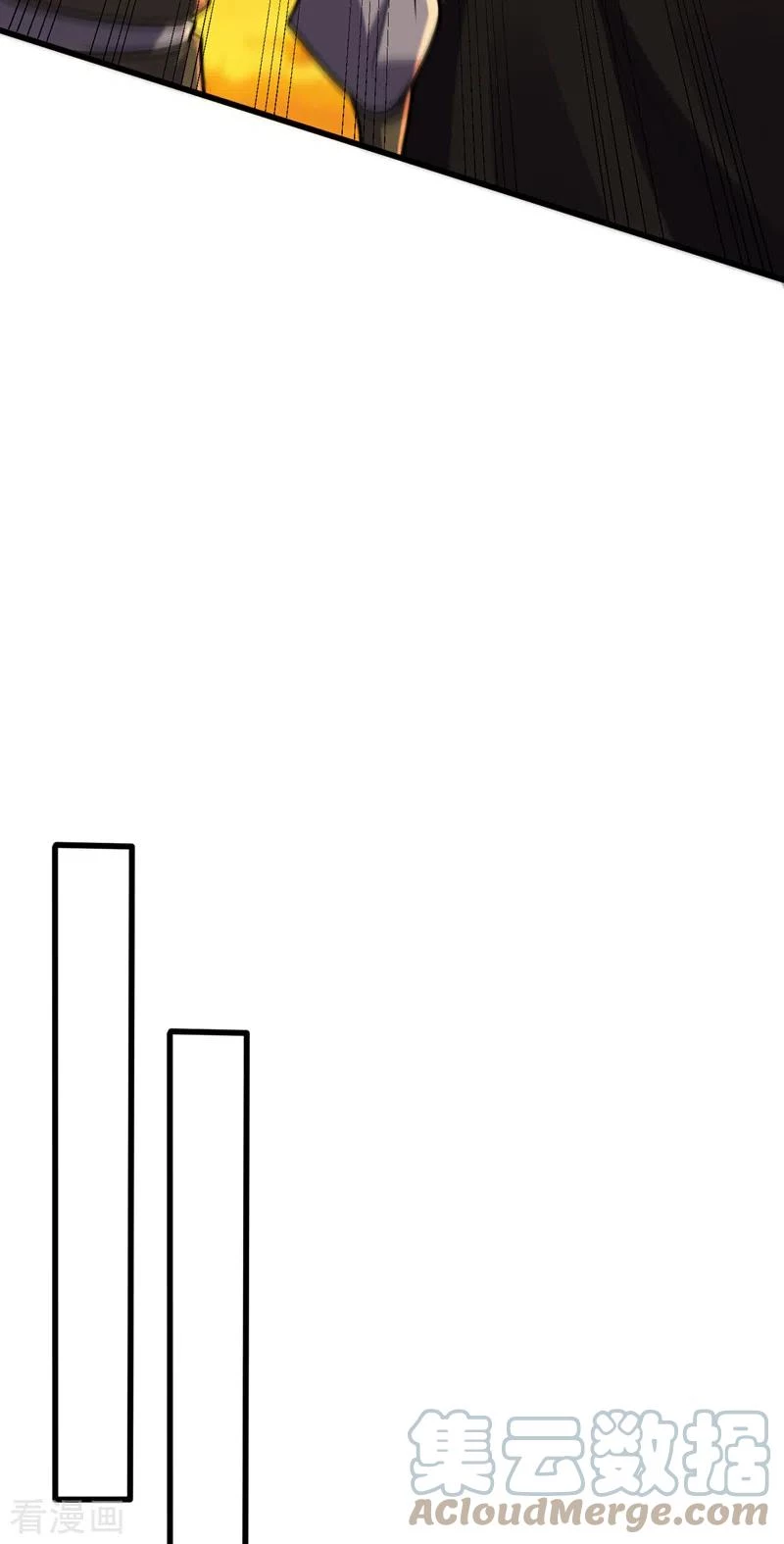 Rise Of The Demon King > Capitulo 266 > Page 161