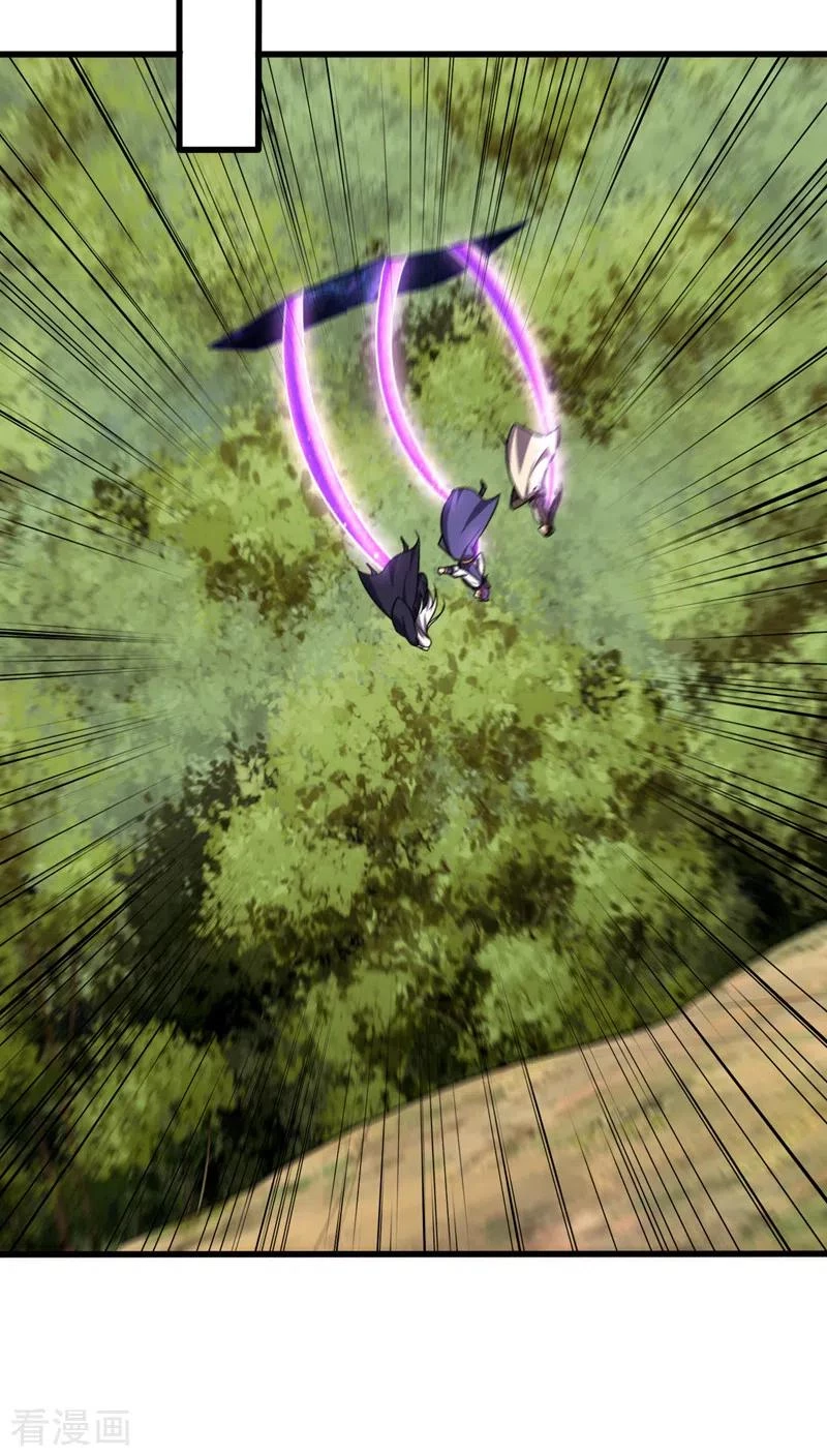 Rise Of The Demon King > Capitulo 266 > Page 171