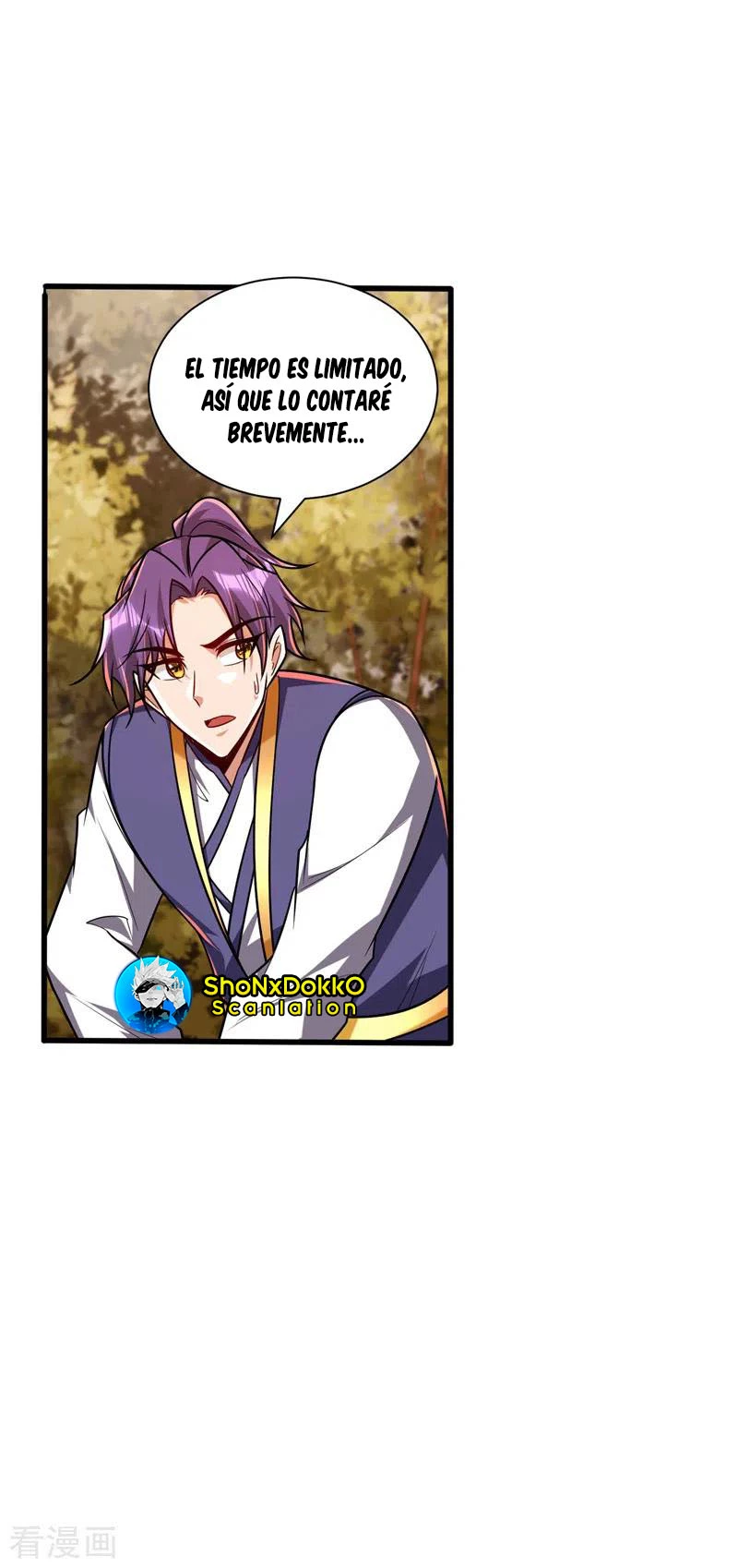 Rise Of The Demon King > Capitulo 266 > Page 191