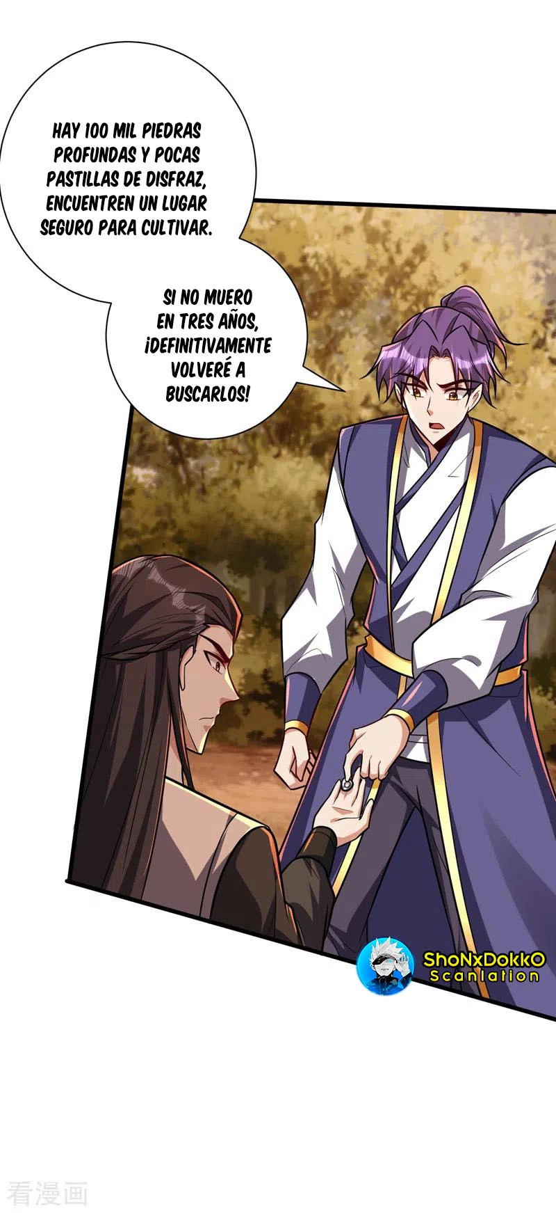 Rise Of The Demon King > Capitulo 266 > Page 211