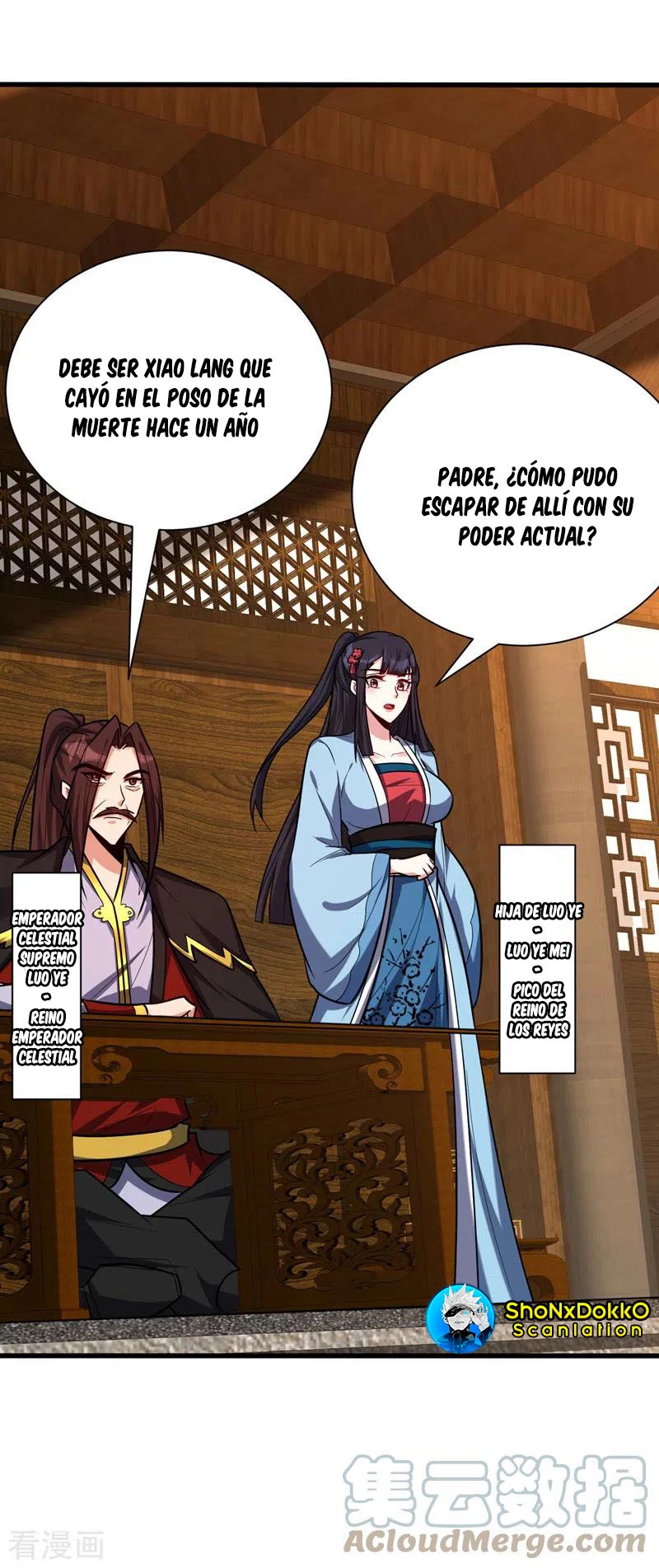 Rise Of The Demon King > Capitulo 266 > Page 261