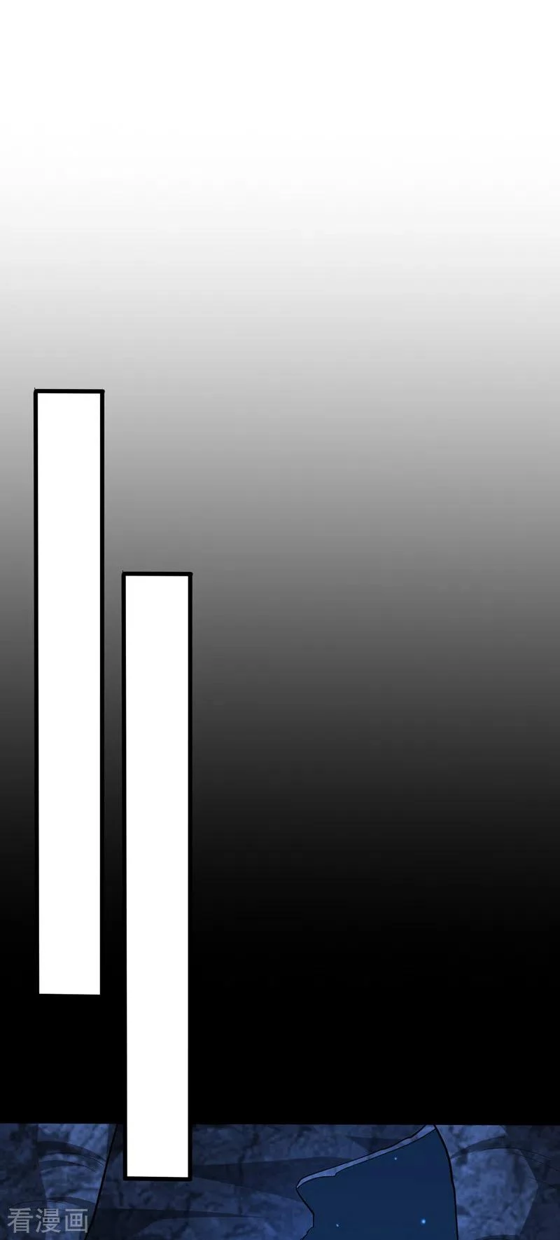 Rise Of The Demon King > Capitulo 266 > Page 301