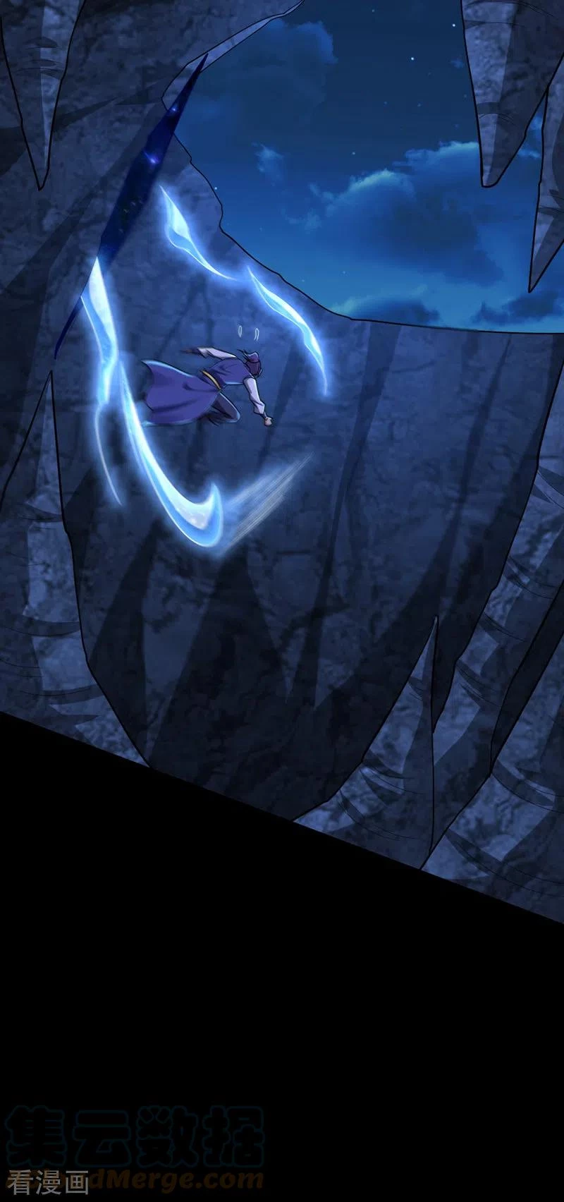 Rise Of The Demon King > Capitulo 266 > Page 311