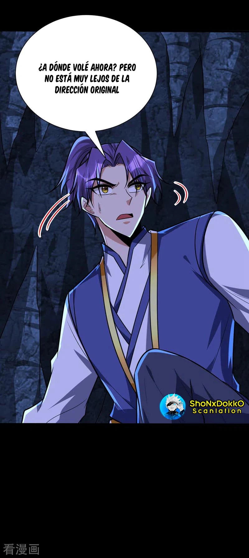 Rise Of The Demon King > Capitulo 266 > Page 321