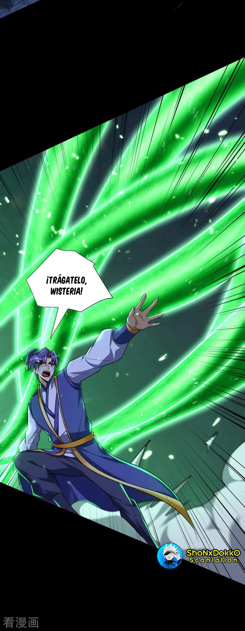 Rise Of The Demon King > Capitulo 266 > Page 361