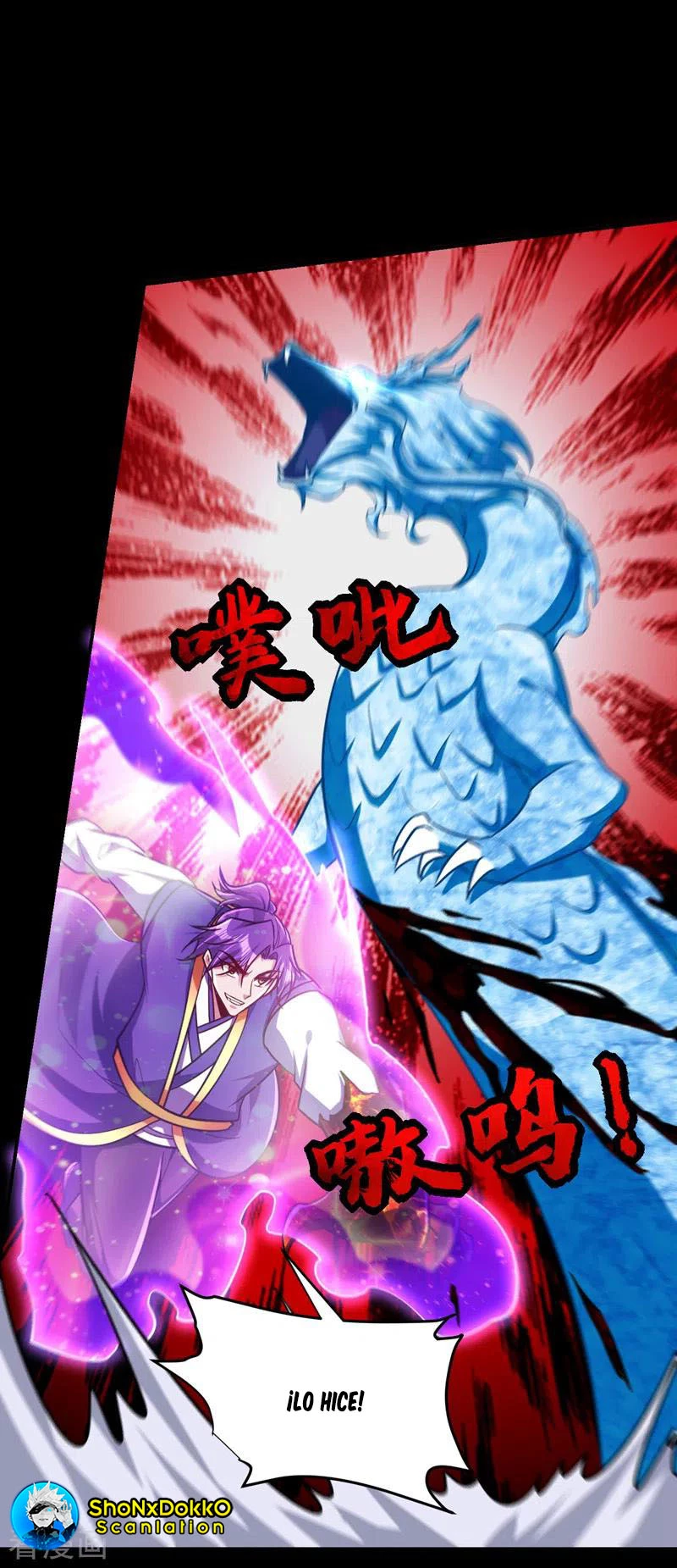 Rise Of The Demon King > Capitulo 267 > Page 61