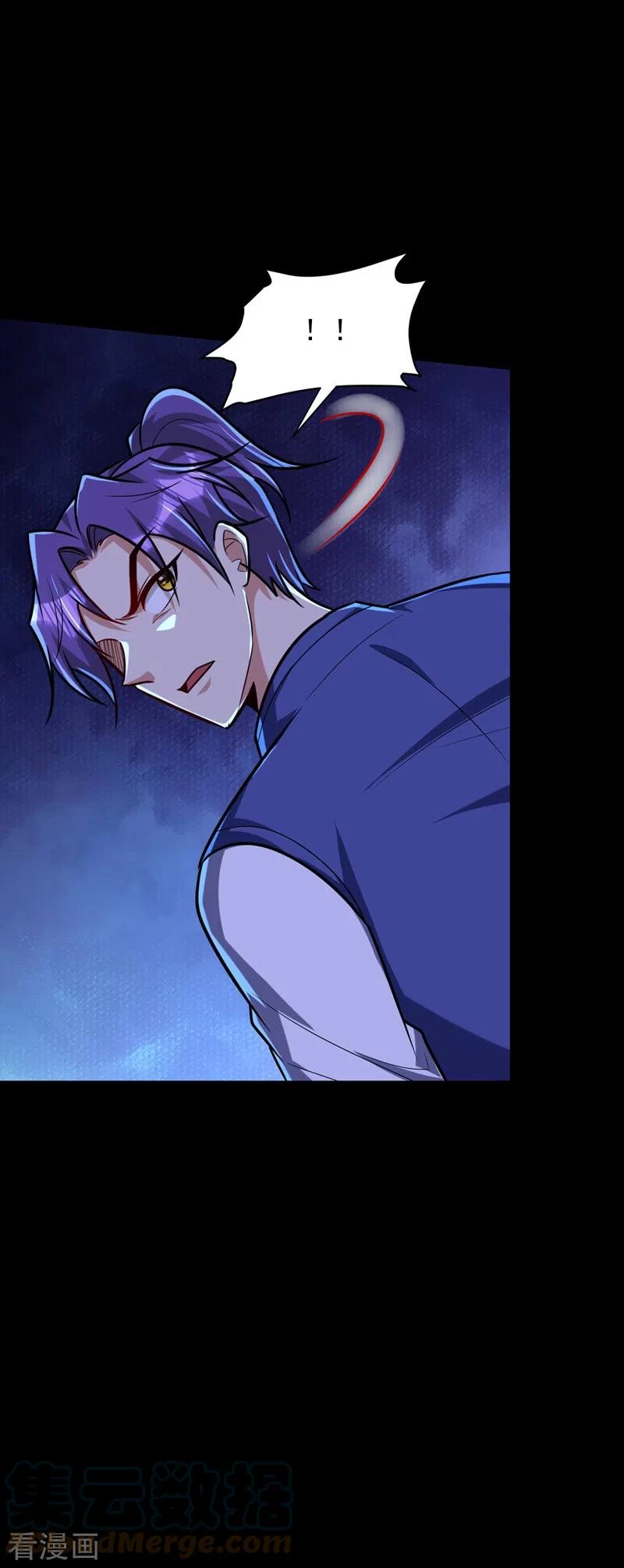 Rise Of The Demon King > Capitulo 267 > Page 71