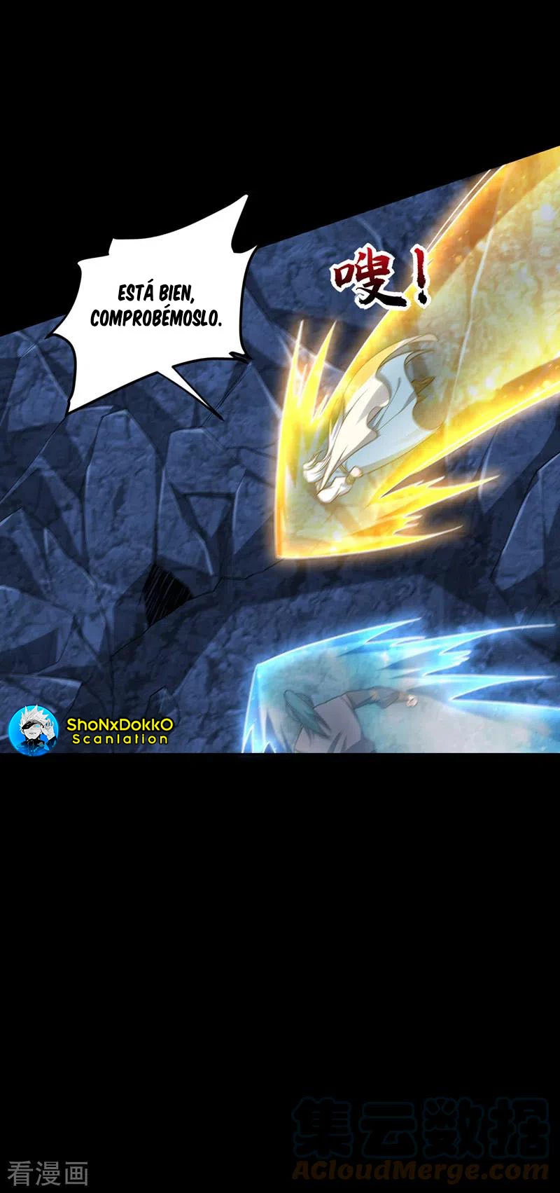 Rise Of The Demon King > Capitulo 267 > Page 201