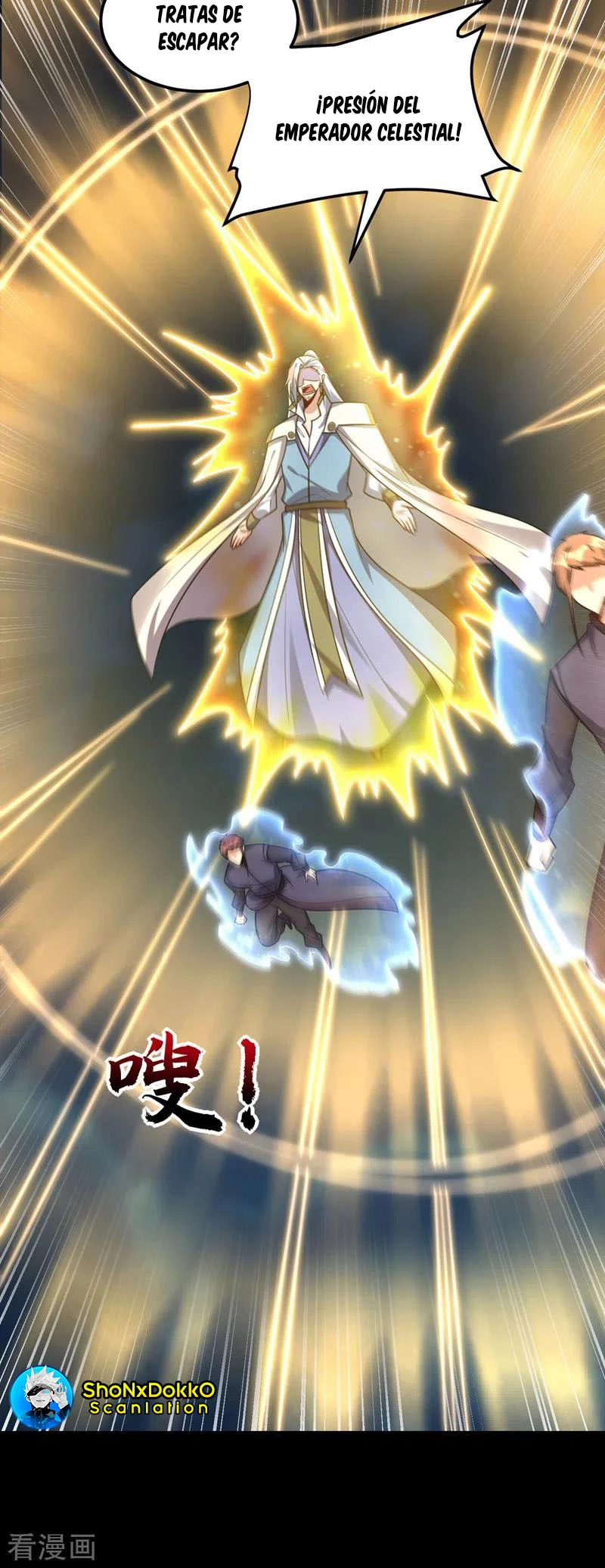 Rise Of The Demon King > Capitulo 268 > Page 21