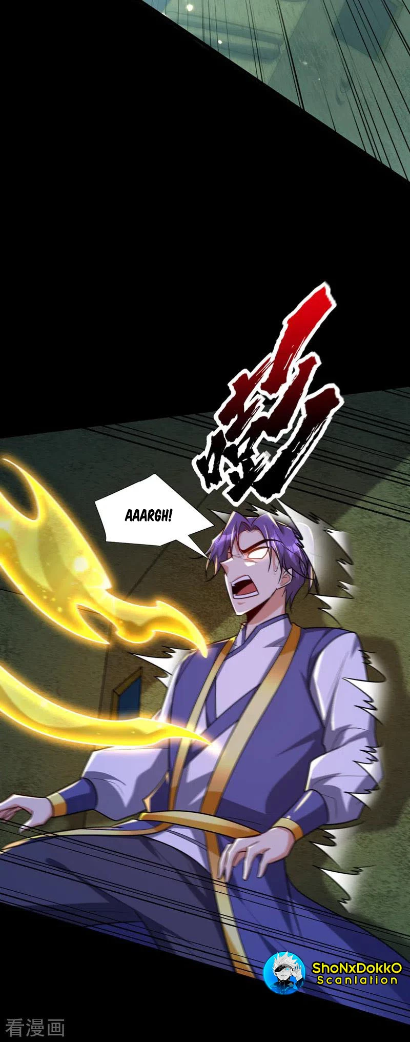 Rise Of The Demon King > Capitulo 268 > Page 101