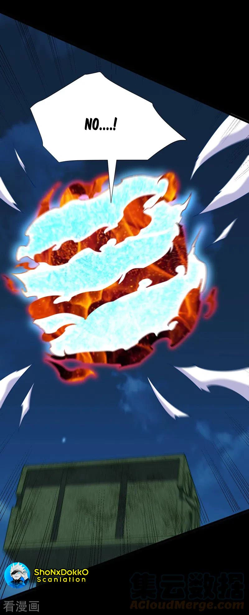 Rise Of The Demon King > Capitulo 268 > Page 201