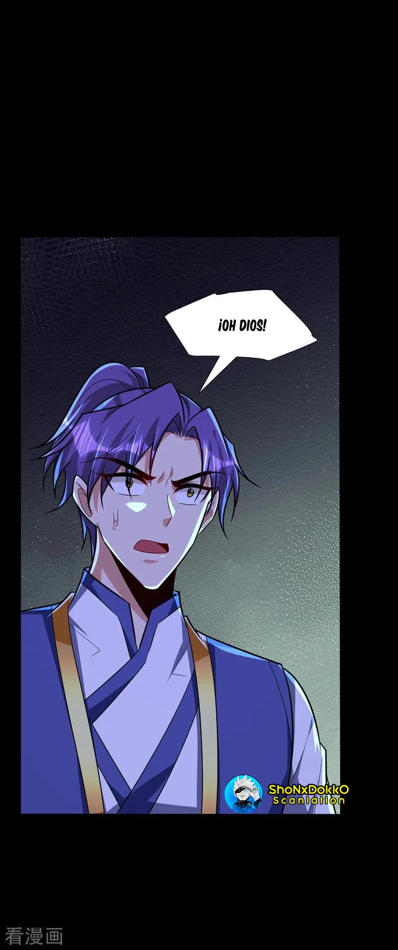 Rise Of The Demon King > Capitulo 268 > Page 211