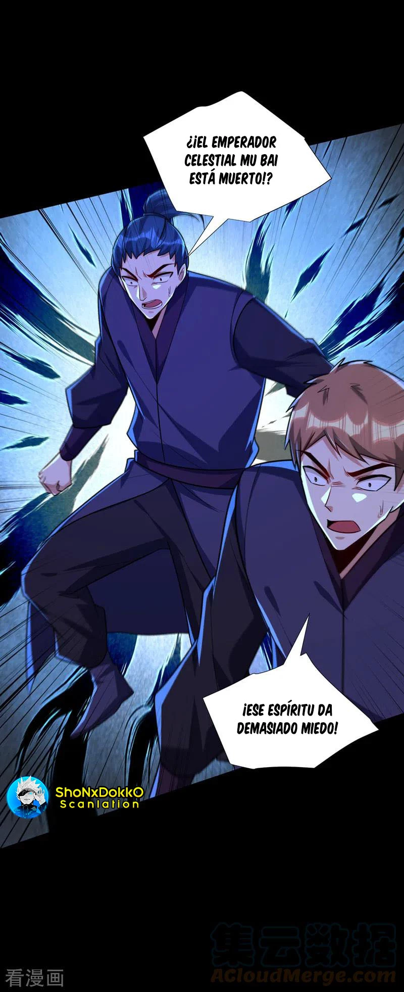 Rise Of The Demon King > Capitulo 268 > Page 221