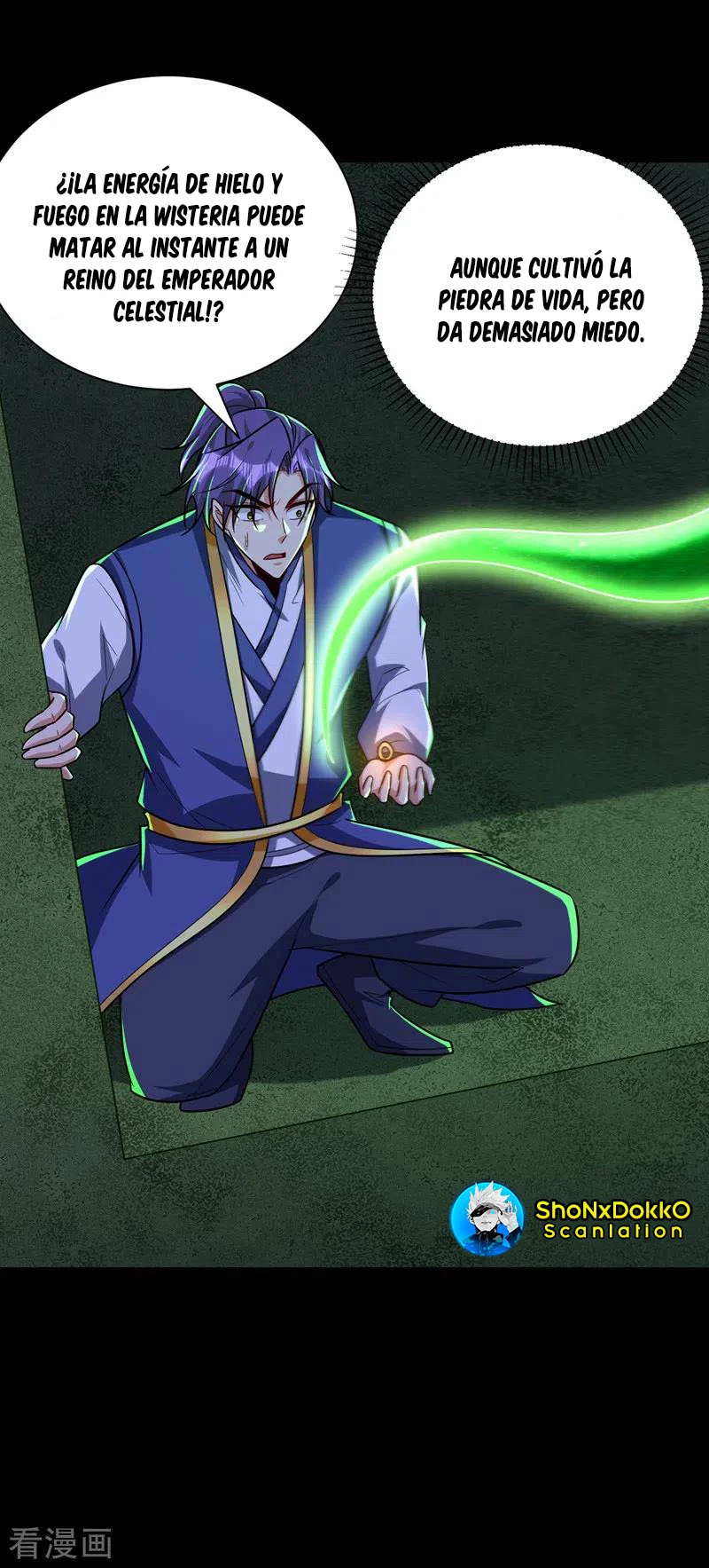 Rise Of The Demon King > Capitulo 268 > Page 231