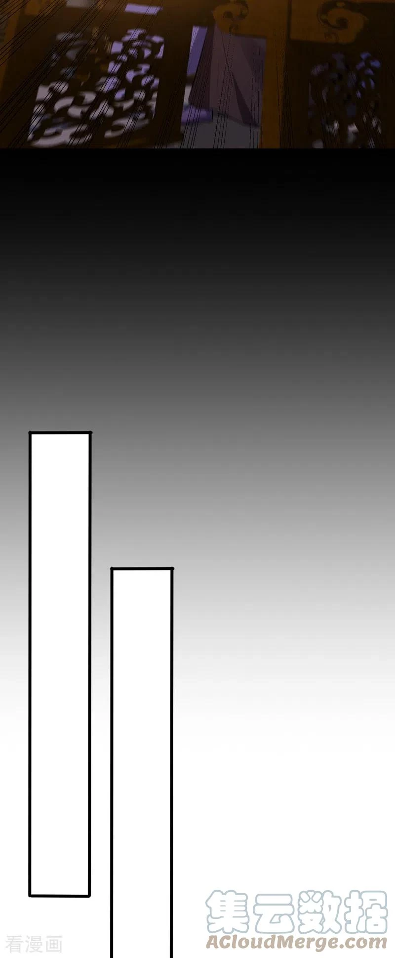 Rise Of The Demon King > Capitulo 268 > Page 291