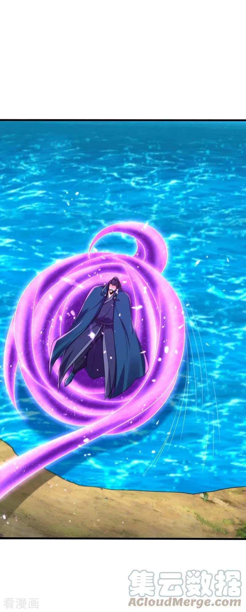 Rise Of The Demon King > Capitulo 268 > Page 331