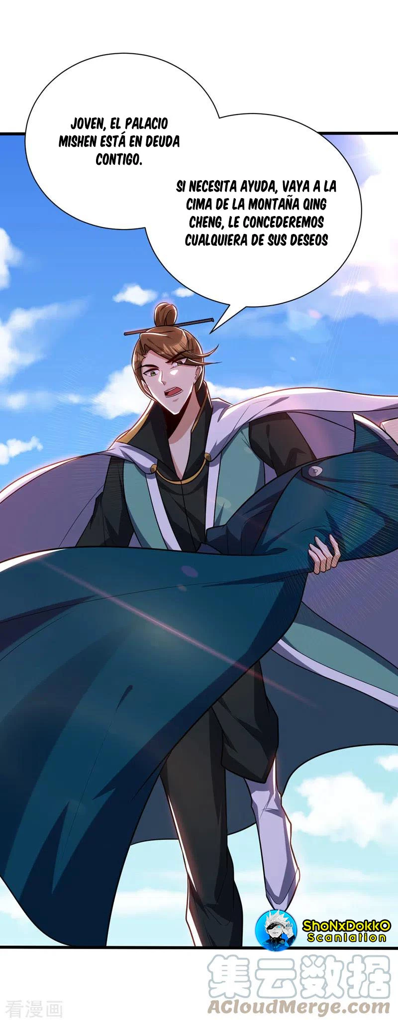 Rise Of The Demon King > Capitulo 269 > Page 11