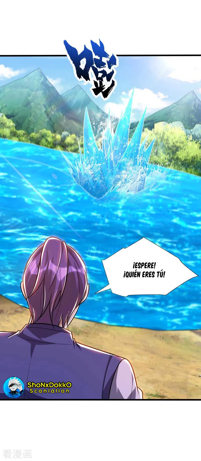 Rise Of The Demon King > Capitulo 269 > Page 21