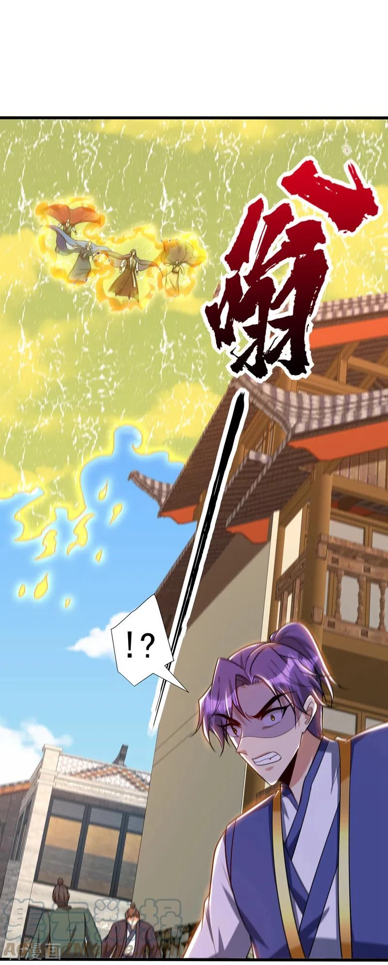 Rise Of The Demon King > Capitulo 269 > Page 71