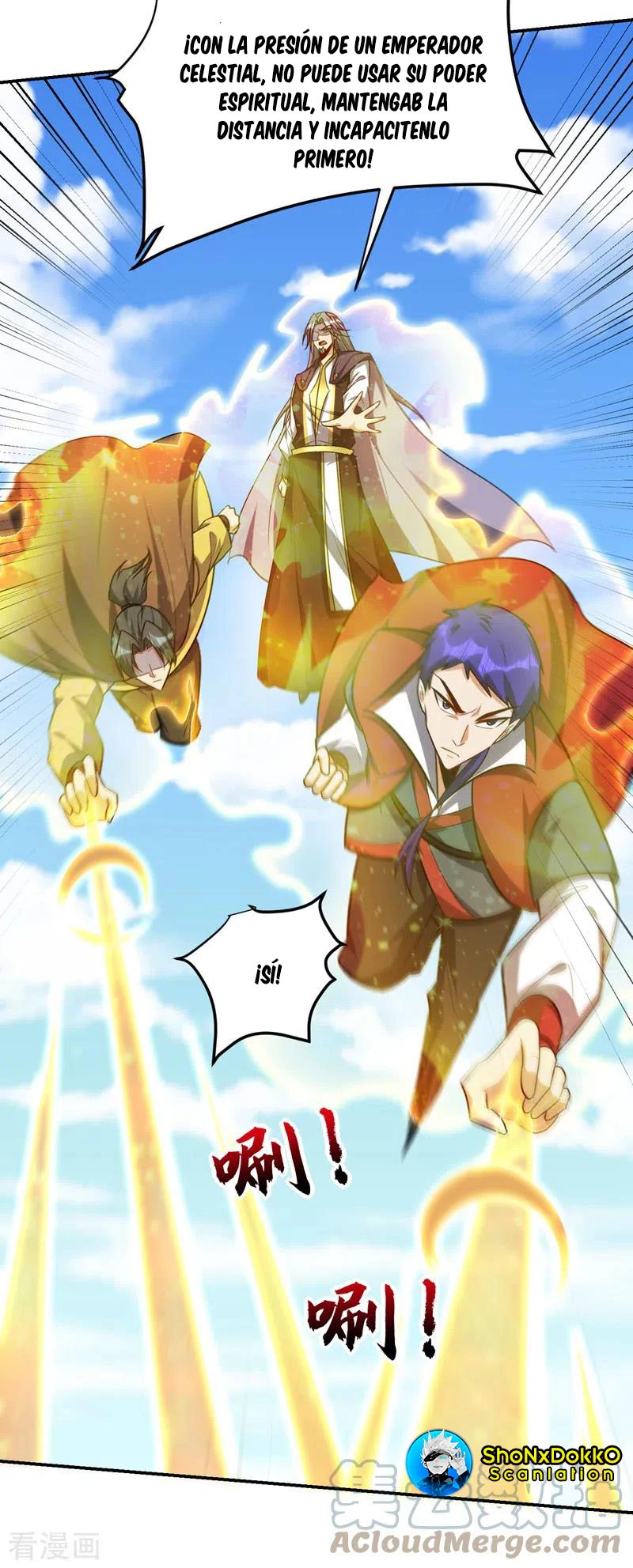 Rise Of The Demon King > Capitulo 269 > Page 111