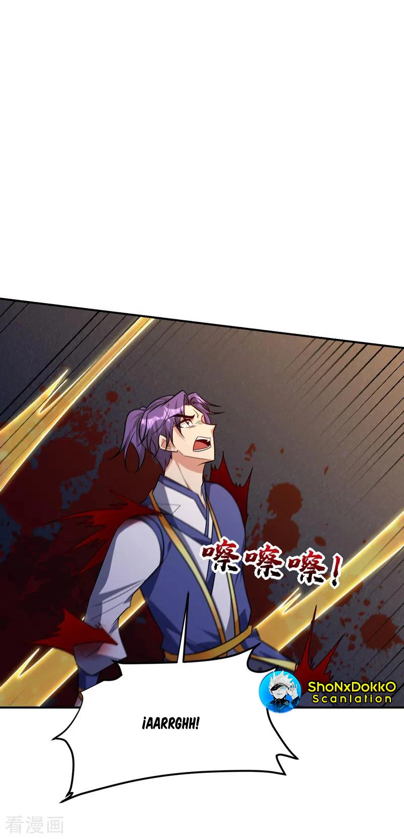 Rise Of The Demon King > Capitulo 269 > Page 121