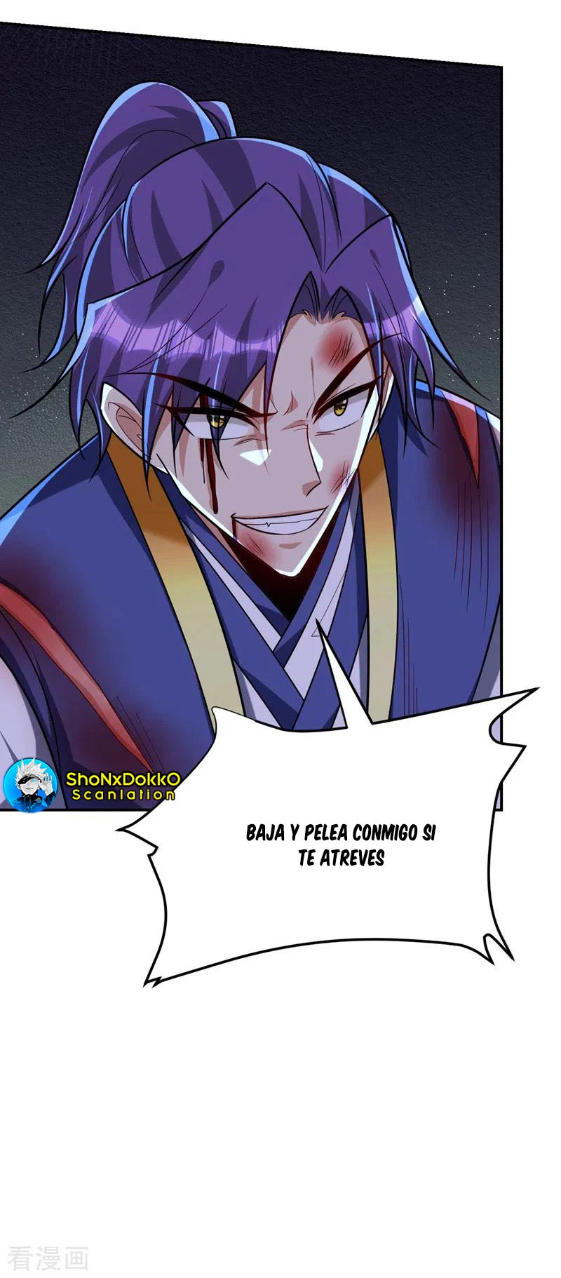 Rise Of The Demon King > Capitulo 269 > Page 151